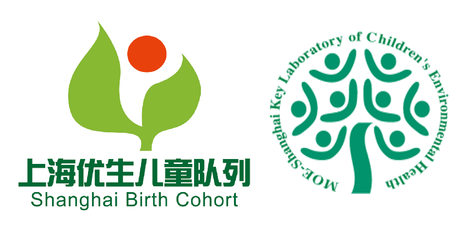 上海优生儿童队列