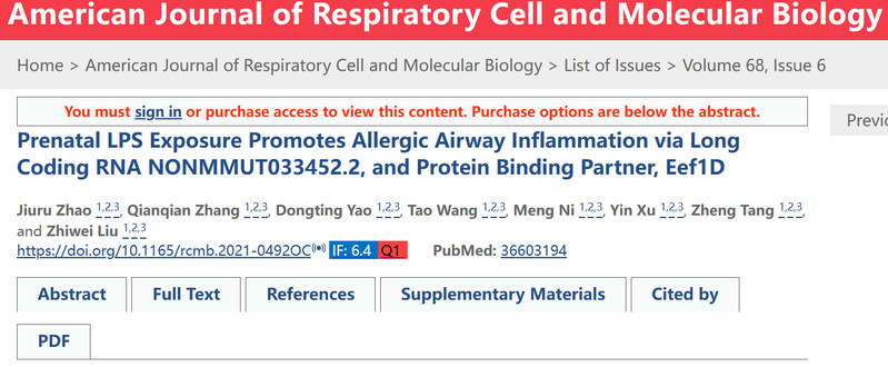Am J Respir Cell Mol Biol：宫内炎症通过长编码 RNA NONMMUT033452.2 促进子代过敏性哮喘发生