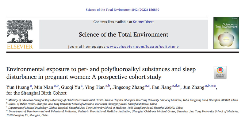 Science of the Total Environment：孕期全氟和多氟烷基化合物暴露增加孕期睡眠障碍风险